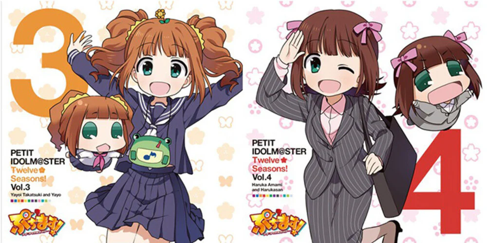 Mayako Nigo - Puchimas!: Petit Idolm Ster: 12 Seasons! Vol. 5&6 [LP]