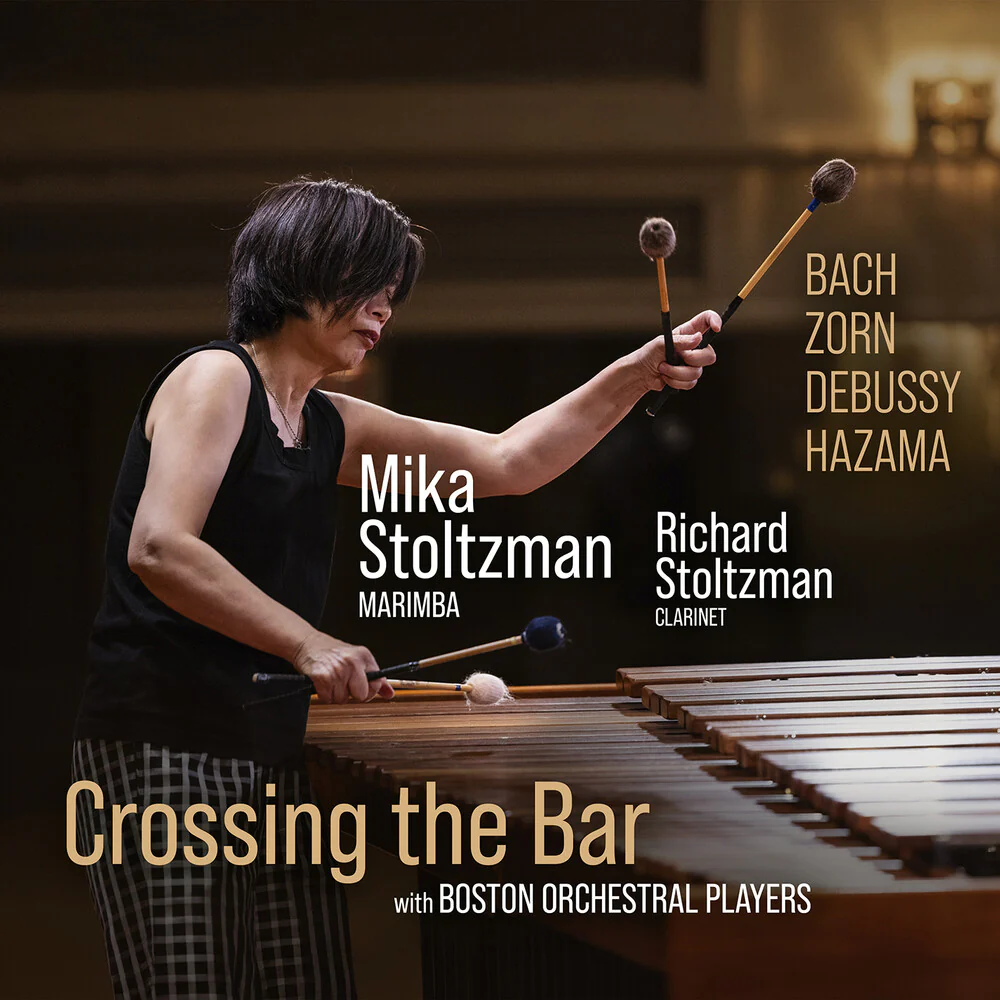 Mika Stoltzman - Miho Hazama J.S. Bach John Zorn & Claude Debussy: [CD]