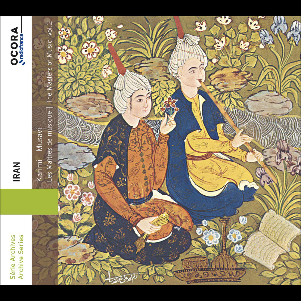 Pre-Order: Mohammad Karimi - Iran - Masters Of Music Vol. 2 [CD]