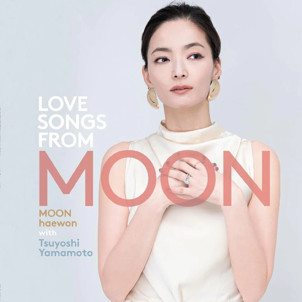 Moon Haewon With Tsuyoshi Yamamoto - Love Songs From Moon (10in) [LP]
