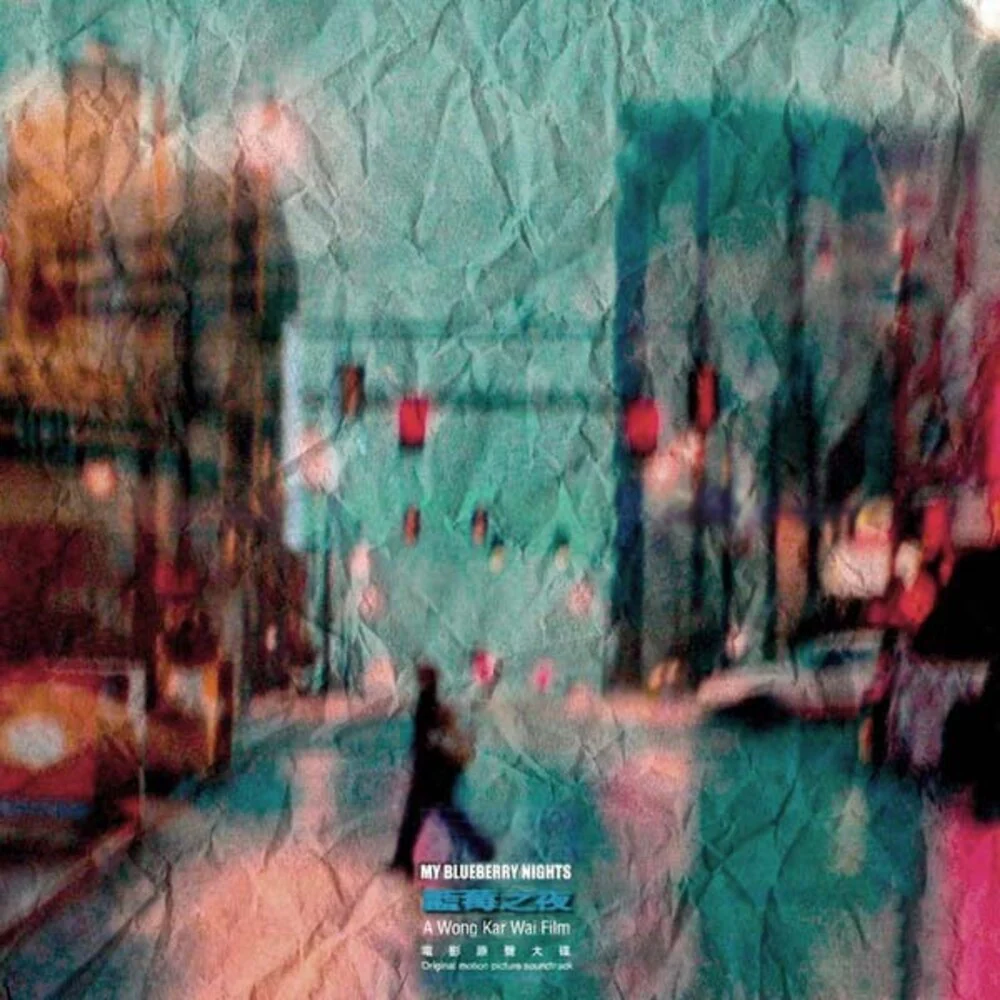 My Blueberry Nights OST [Blue LP]