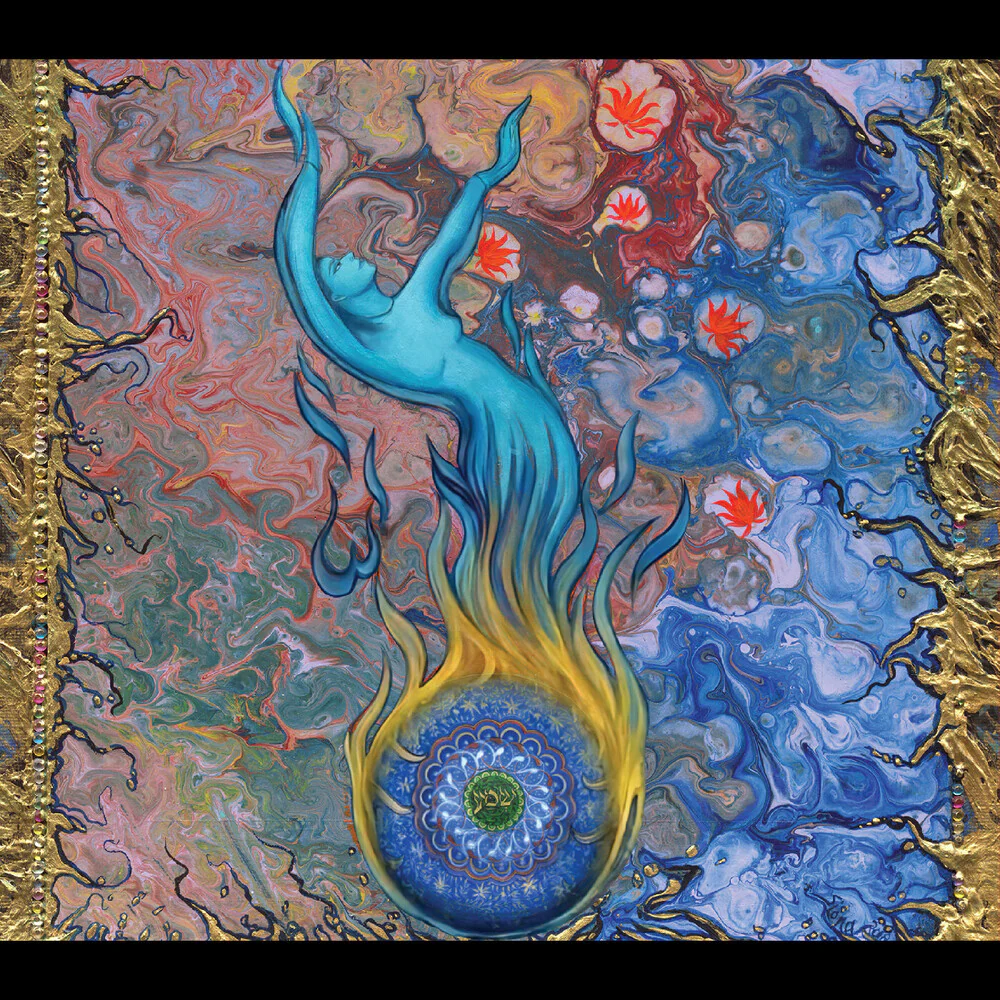 Pre-Order: Pharaoh's Daughter - Songs Of Desire [CD]