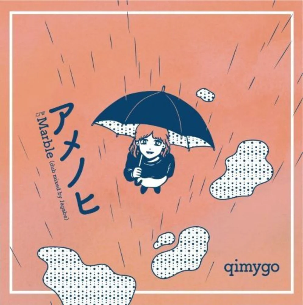 Pre-Order: Qimygo - Amenohi/marble (dub Mixed by Jagabe) [7" Vinyl]