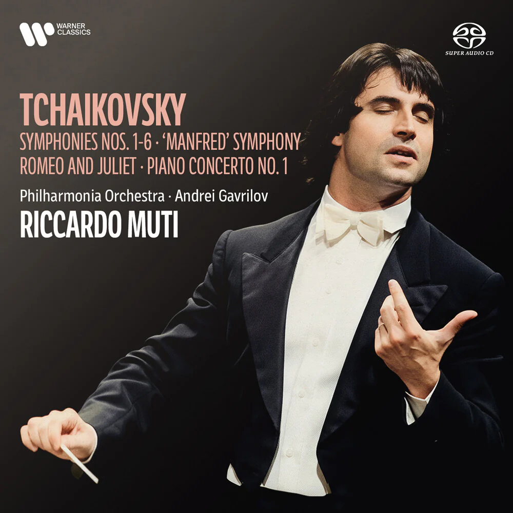 Riccardo Muti  / Philharmonia Orchestra - Tchaikovsky: Symphonies 1-6, Manfred [CD]