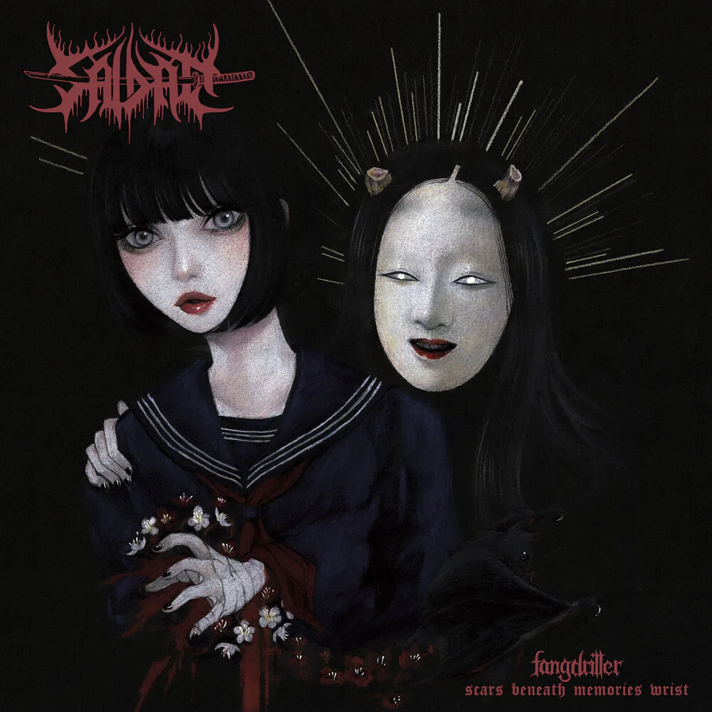 Pre-Order: Saidan - Fangdriller: Scars Beneath Memories Wrist [LP]