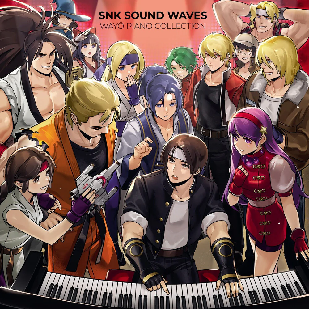 Snk Sound Team - Wayo Piano Collection - O.S.T. [LP]
