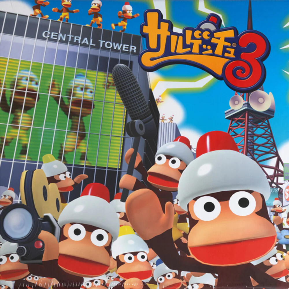 Soichi Terada: Ape Escape 3 - O.S.T. (Box) (Colv) - Soichi Terada: Ape Escape 3 - O.S.T. (Box) [Colored Vinyl]