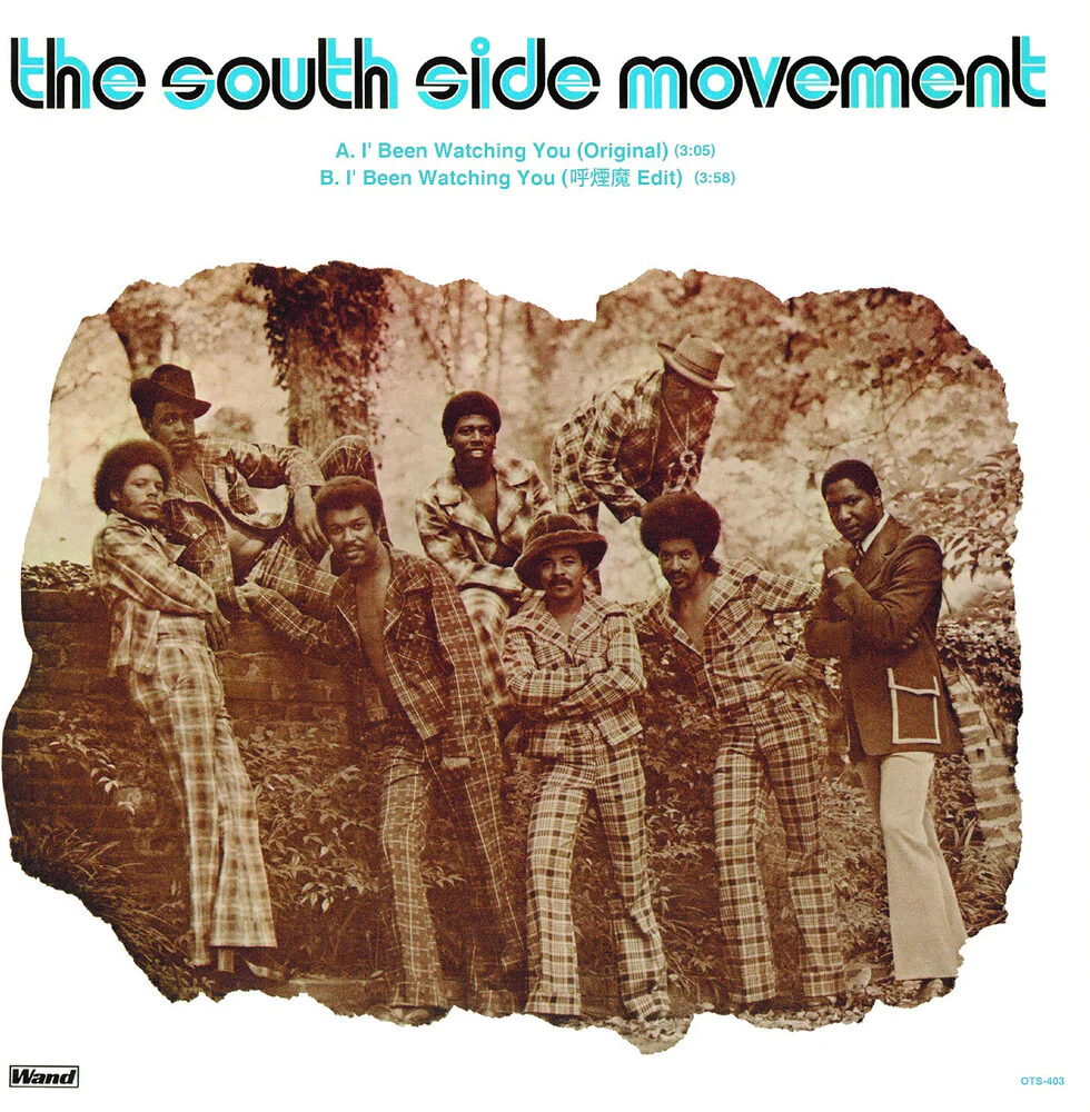South Side Movement - I Been Watching You / I Been Watching You (Koenma [7" Vinyl]