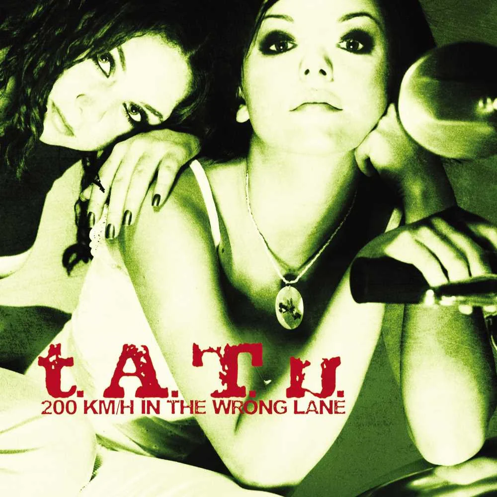 t.A.T.u. - 200 km/h In The Wrong Lane [Green/Gold Nugget Split Splatter LP]