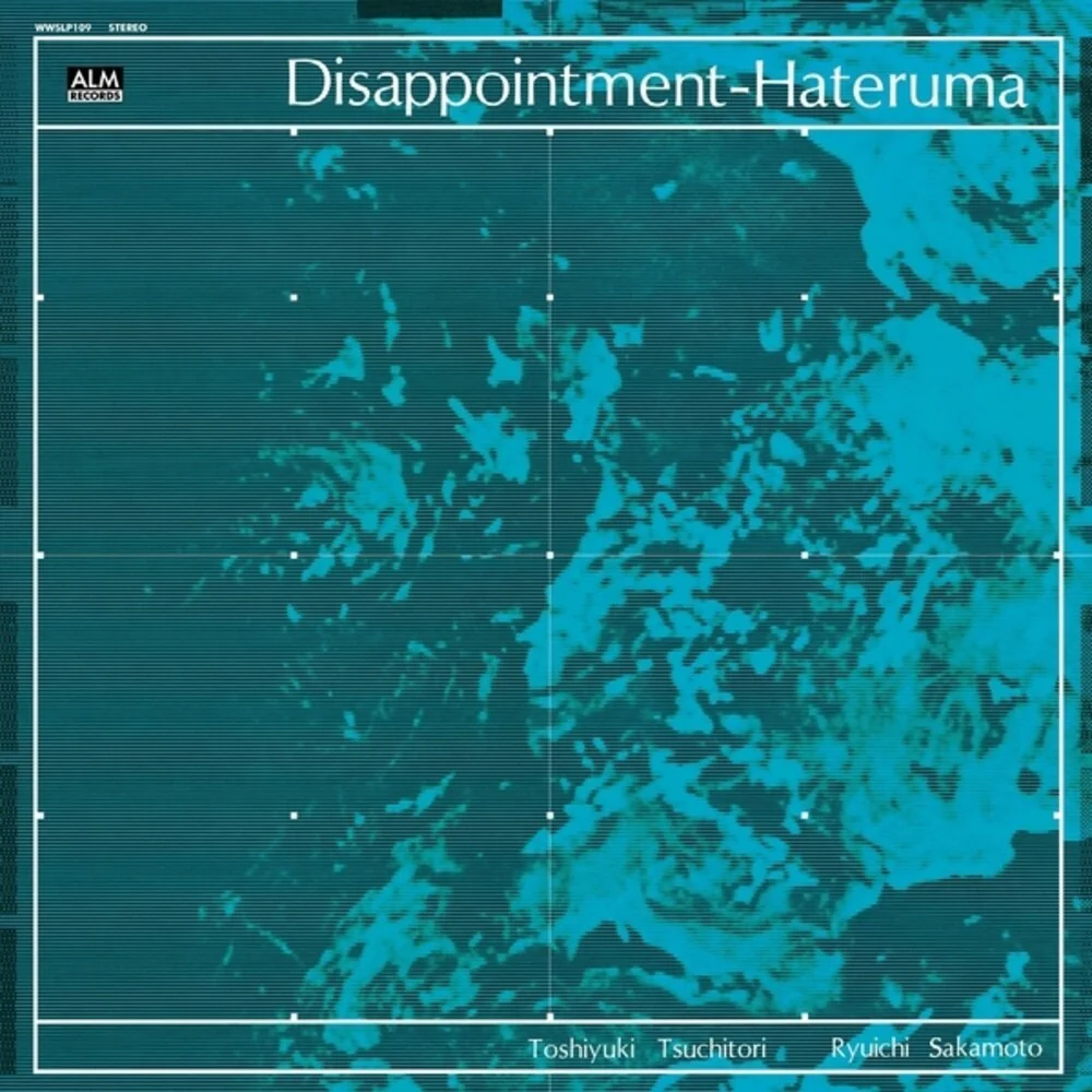 Toshiyuki Tsuchitori  / Sakamoto,Ryuichi - Disappointment-Hateruma [LP]
