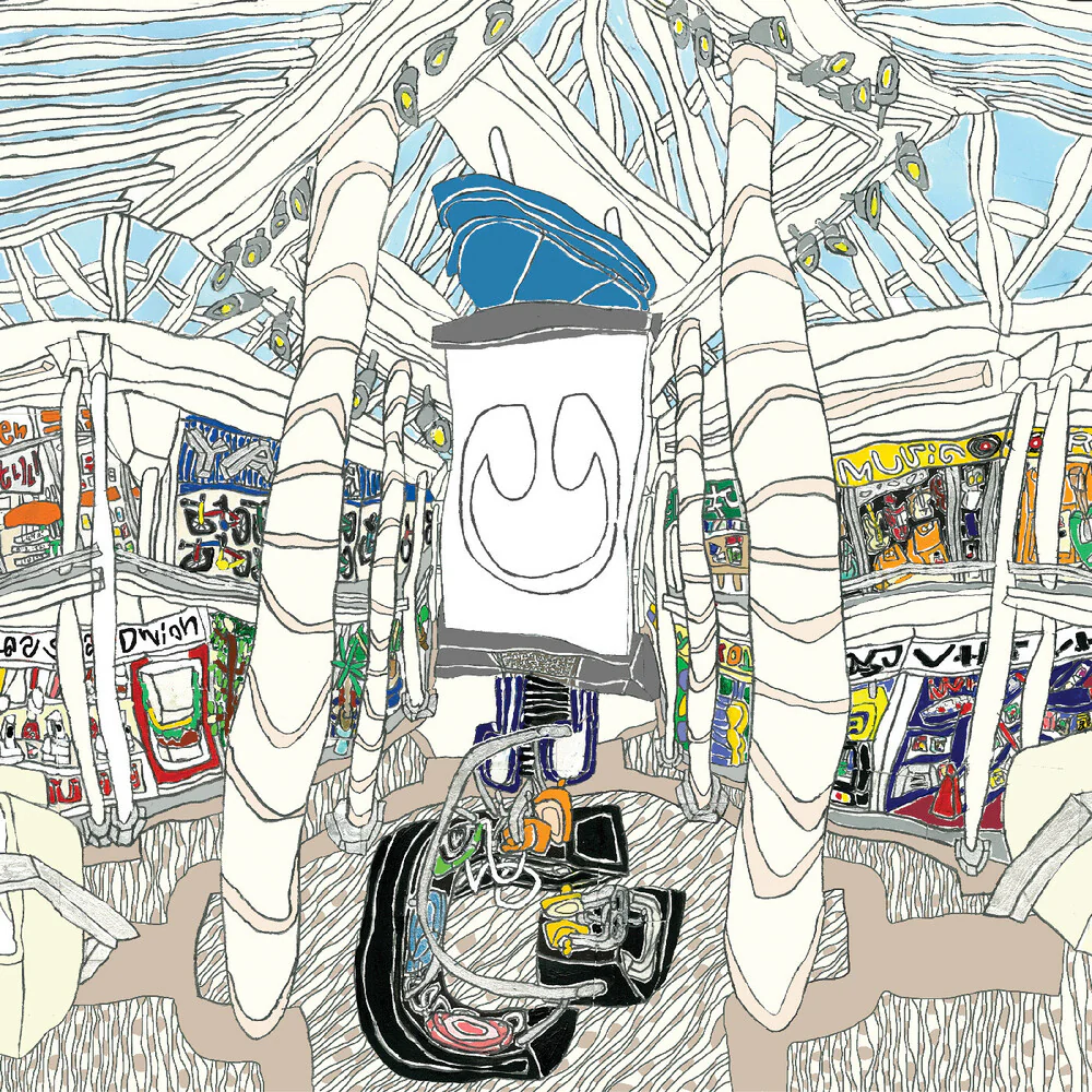 Pre-Order: Underscores - U [CD]