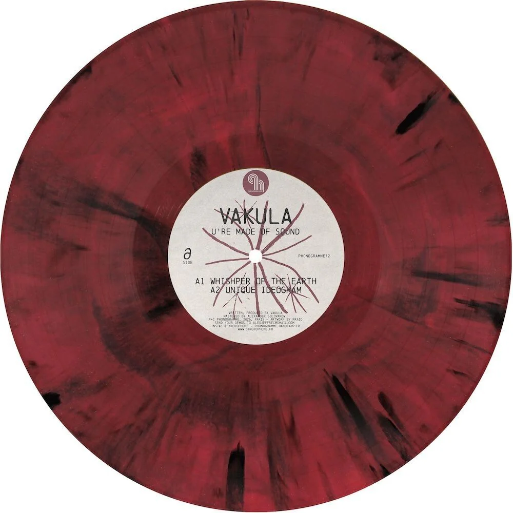 Vakula - U're Made Of Sound [12" Vinyl]