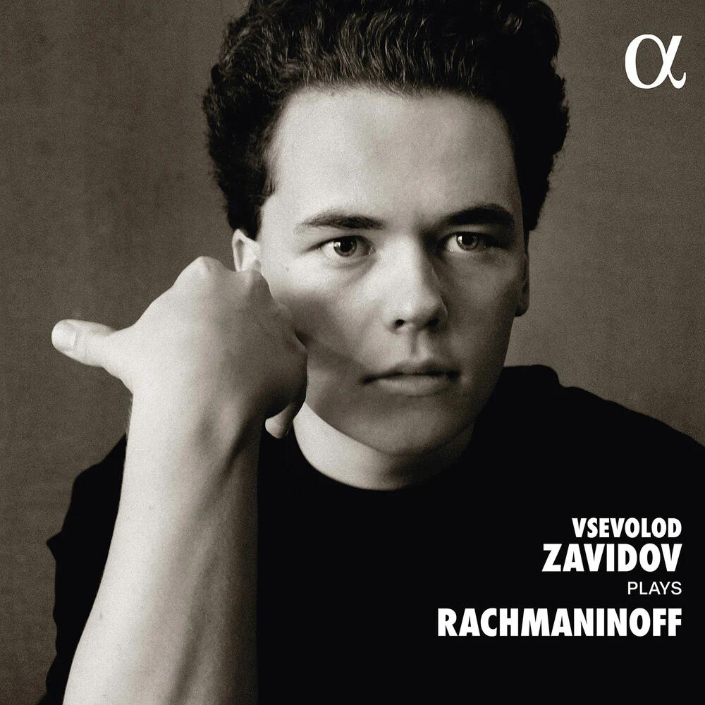 Vsevolod Zavidov - Vsevolod Zavidov Plays Rachmaninoff [CD]