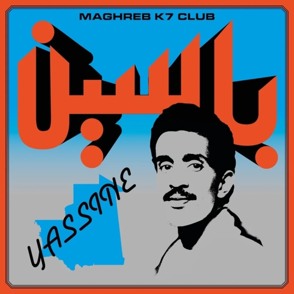 Yassine Nana - Modern Pop From Mauritania (1984-1989) [CD]