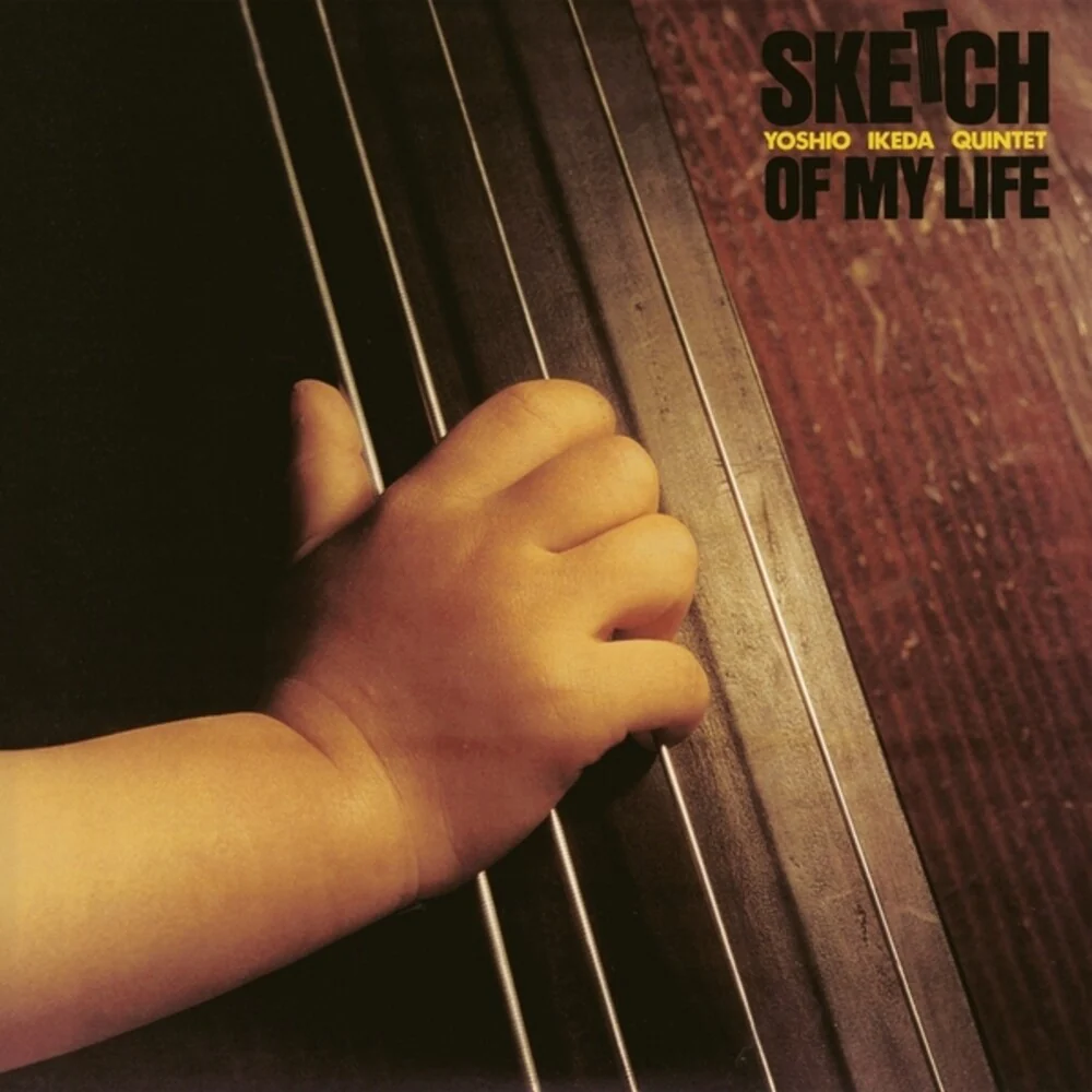Yoshio Ikeda - Sketch Of My Life [LP]