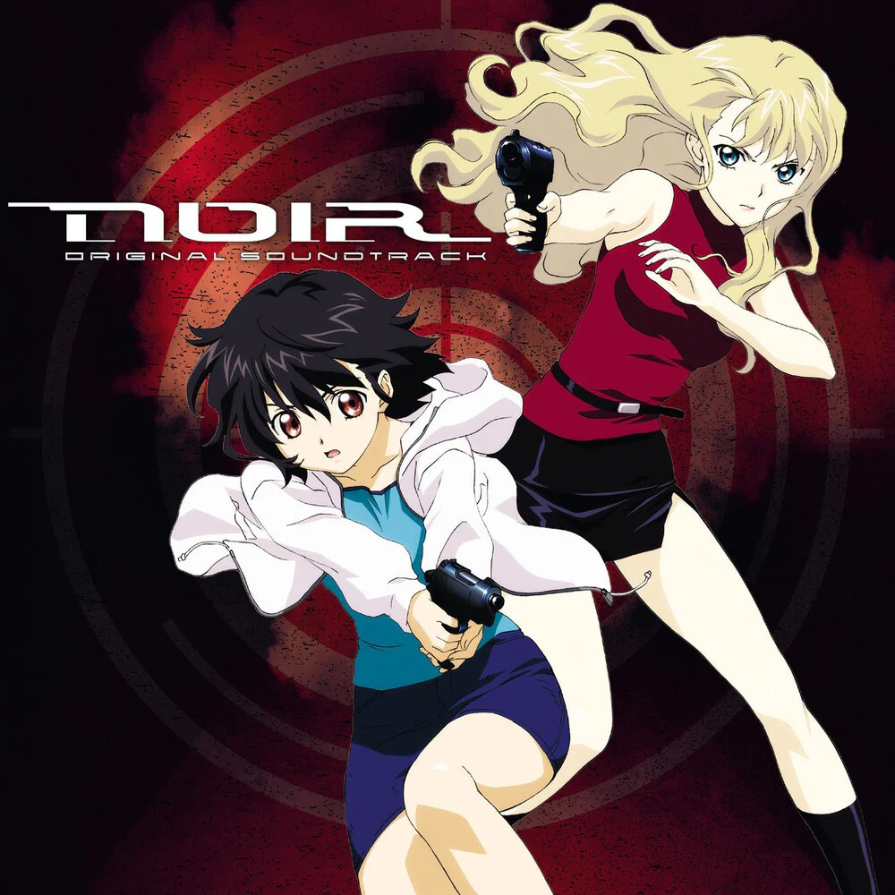 Pre-Order: Yuki Kajiura  (Wb) (Rmst) - Noir - O.S.T. [With Booklet] [Remastered]