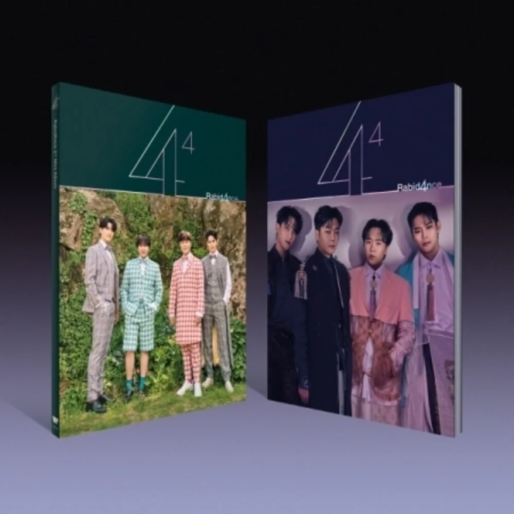 Rabidance - The Fourth Power Of Four - Random Cover - incl. 72pg Photo Book + 2 Posters [CD]