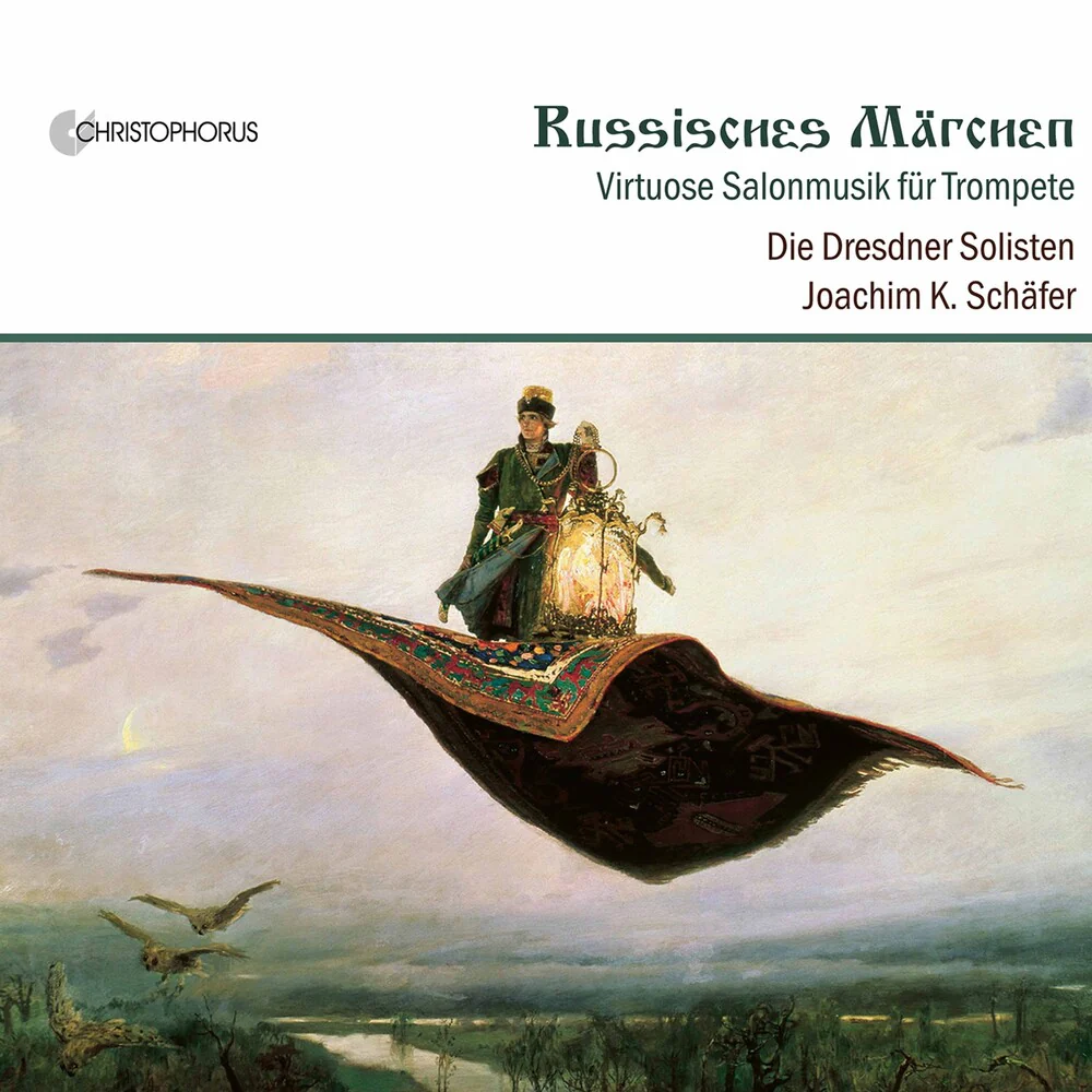 Russisches Marchen / Various - Russisches Marchen [CD]
