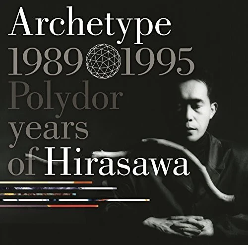Susumu Hirasawa - Best Of Polydor Years [CD]