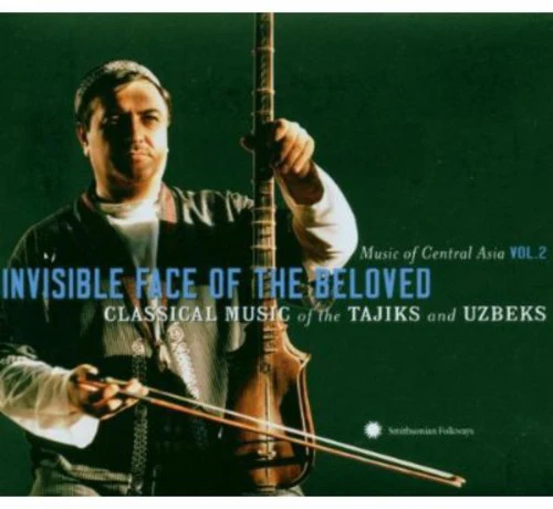 The Academy Of MaqÃ¢m - Central Asian Series 2: Invisible Face of / Various [CD]