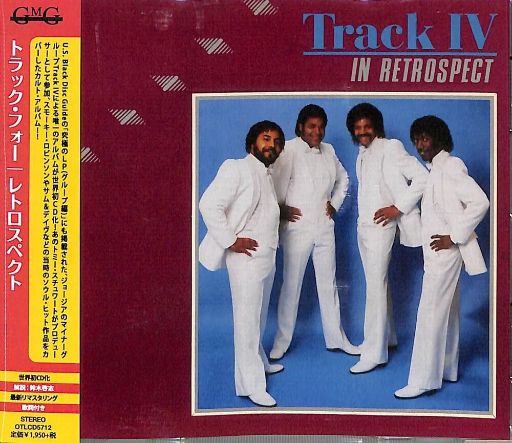 Track IV - Retrospect [Remastered] (Jpn)