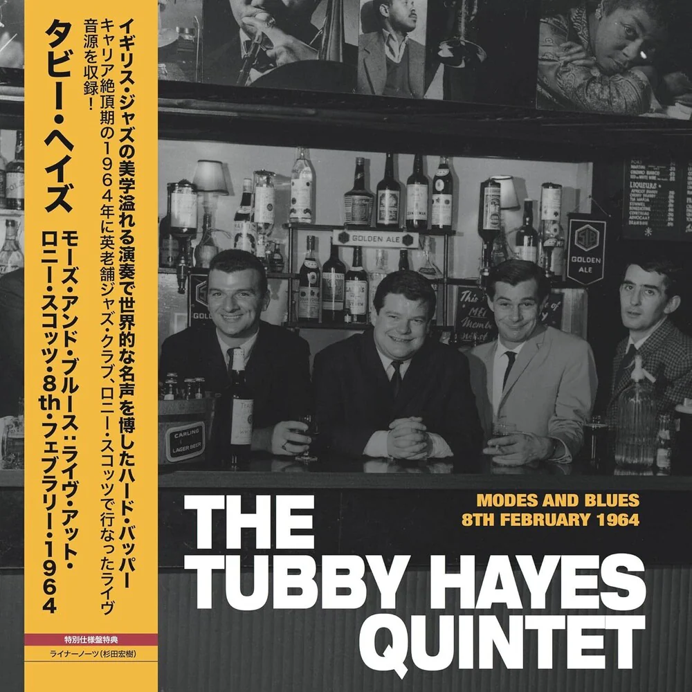 Tubby Hayes - Modes And Blues - Live At Ronnie Scott's, 8th [LP]