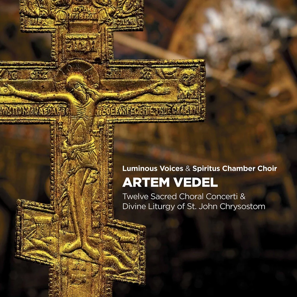 Vedel / Luminous Voices / Spiritus Chamber Choir - Twelve Sacred Choral Concerti (2pk) [CD]