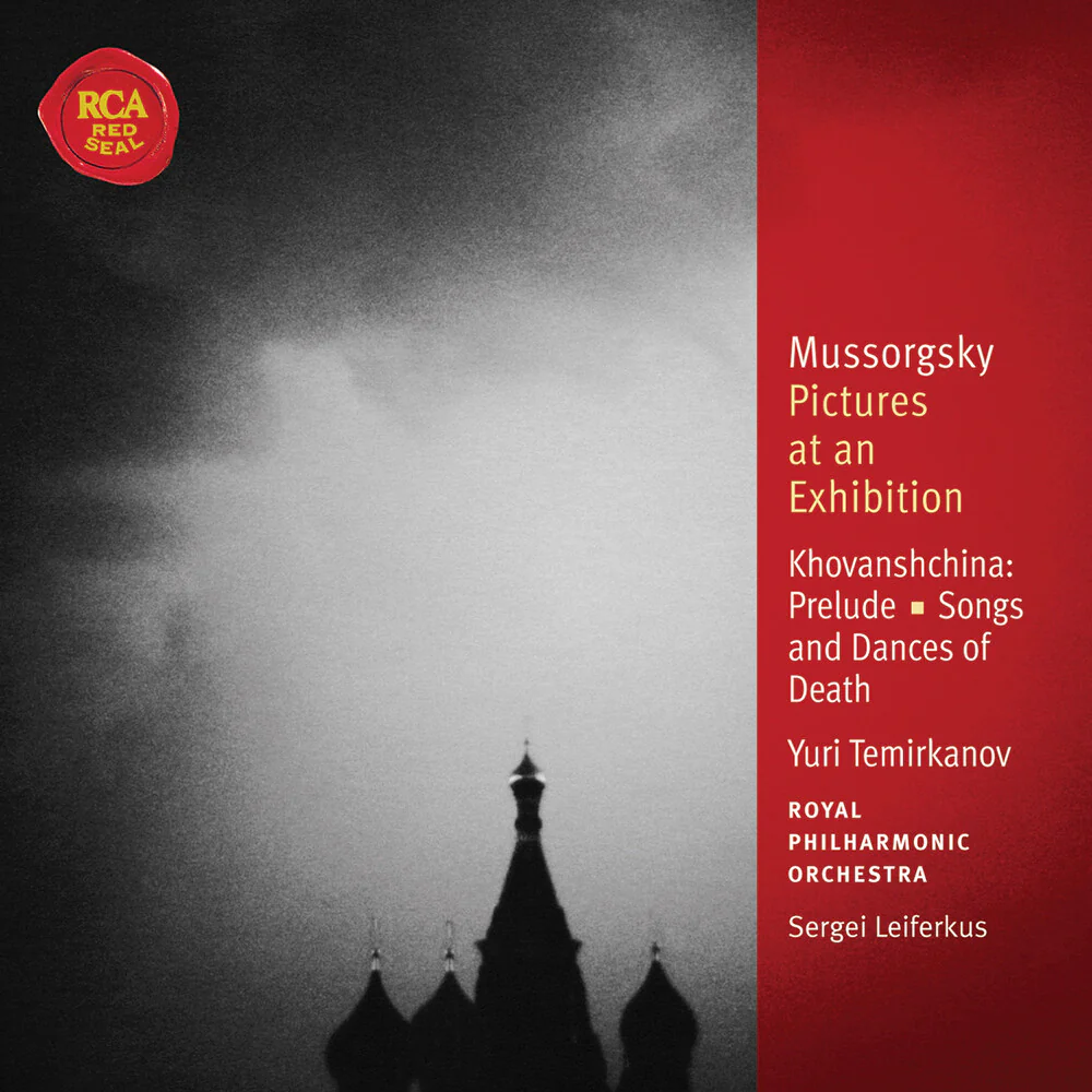 Yuri Temirkanov - Pictures At An Exhibition [Remastered]