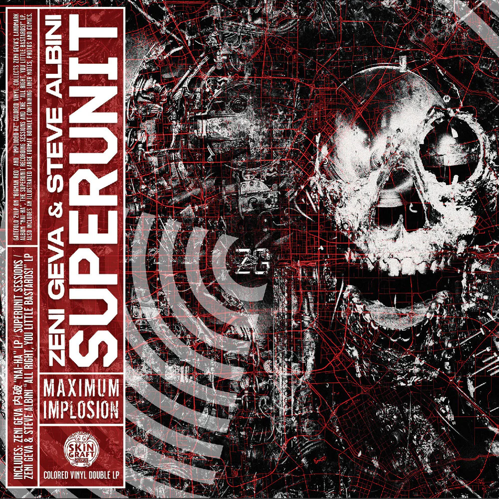 Zeni Geva & Steve Albini - Superunit: Maximum Implosion [2LP] [RSD 2026]